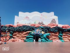 -沈阳方特欢乐世界