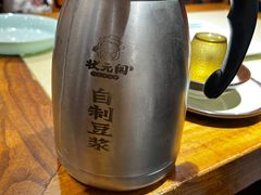 -状元阁烧烤(新华路总店)