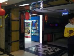 -品秀量贩式KTV(布吉店)