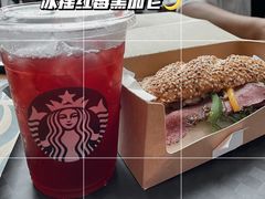 -星巴克(浙江省人民医院店)