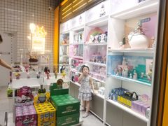 -泡泡玛特POPMART(上海环球港店)
