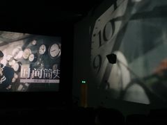 -保利国际影城(中环店)