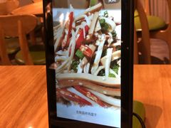 -兔行天下-鸿鹤鲜锅兔(中海国际店)