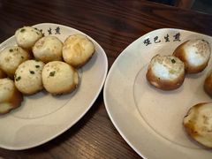 -哑巴生煎(临顿路店)