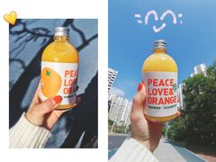 -混果汁(福田领展中心城店)