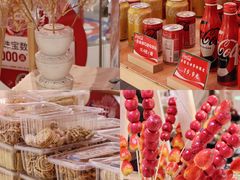 -长沙北辰三角洲大悦城