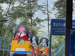 -灵栖洞天