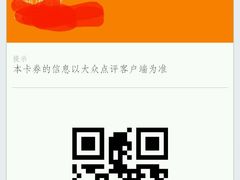 android_upload_pic-圣百岁烘焙(文化路店)