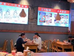 -湘人龙记老长沙米粉(鸟巢店)