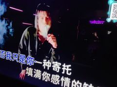 -温莎KTV(珠江路店)