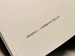 -1886德国汽车餐厅(外滩中央店)