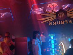 -简奥斯汀·赫本酒吧