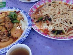 -新疆巴州金丝特餐厅(大钟寺店)