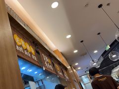-王春春鸡汤饭(上海中海环宇城店)