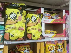 -天河沃尔玛