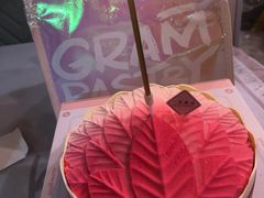 -GRAMCAKE一克甜品(昙华林花园山店)