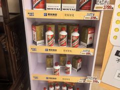 -贵州大厦贵州厅(樱花园西街店)