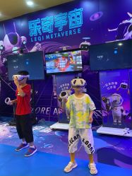 -欢乐舟·舟舟玩乐园