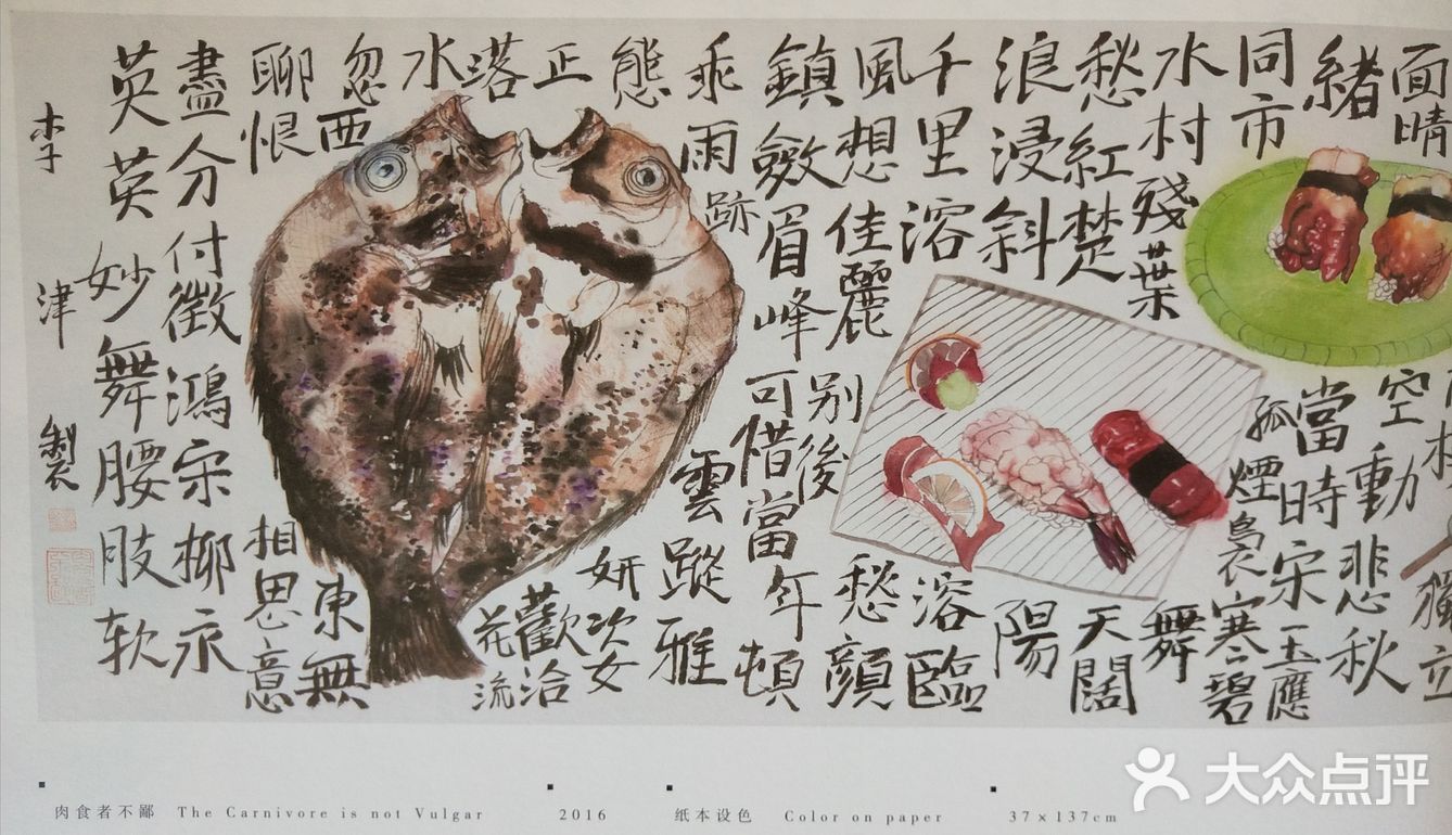 从势头上看，新建肯定输了