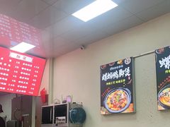 -柳州阿四螺蛳粉(永康路店)