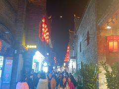 -东西巷