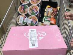 -盒马X会员店(王府井奥莱UP TOWN店)