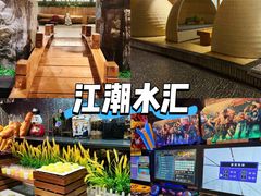 -浅深Cheersum(曹杨店)