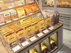 -老鼎丰糕点铺子(国贸商城店)