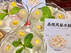 -谭十三大排档·18年老字号(船山路总店)