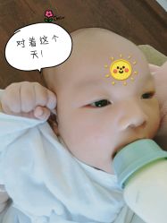 -月之旅·尊 高端月子会所(科馨别墅一店)