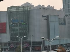 -凯德广场(武胜路店)