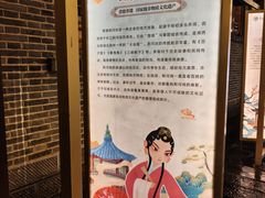 -大小河街
