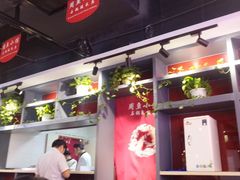 -周鱼小馆石锅酸菜鱼(活力汇店)