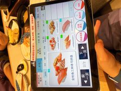-濱寿司(高新伊藤店)
