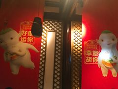 -麦当劳(南后街店)