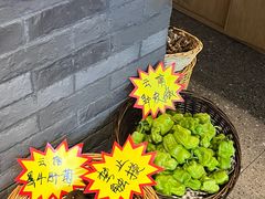-茄子恰恰·新云南小炒(坪山益田店)