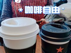 -星巴克臻选(北京富力家园店)