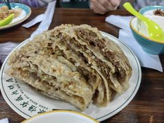 -清真永恒华威肉饼(潘家园店)