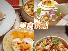 -锦府盐帮·李宅(领展购物广场中关村店)