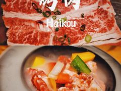 -陇璟烧肉酒场(友谊阳光城店)