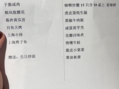 -金时代顺风大酒店(爱琴海购物中心店)