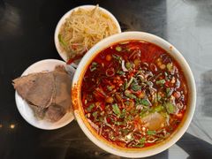 -清真·马安军辣子牛肉面