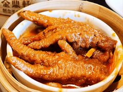 -金鼎轩(鸟巢北辰荟店)