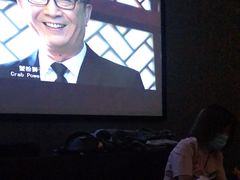 -璞·澐间影院式足道SPA(尚悦湾店)