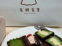 -发酵食堂(屏风街店)