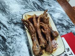 -智香甜品店