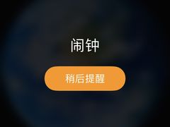 刘安点丹-淮上豆府(水厂路店)