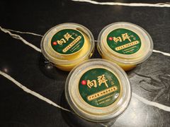 -粤·向群饭店(二沙岛店)