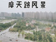 -南湖梦幻岛