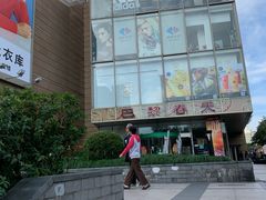 -巴黎春天(浦建店)